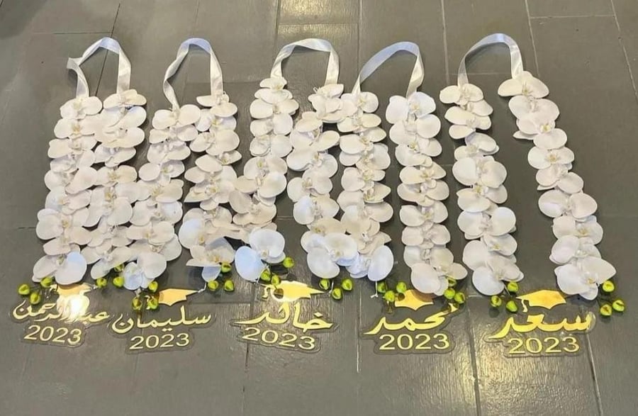 وشاحات تخرج