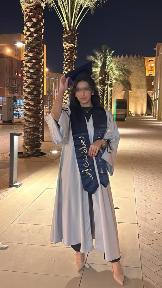 نمبوس كلاود