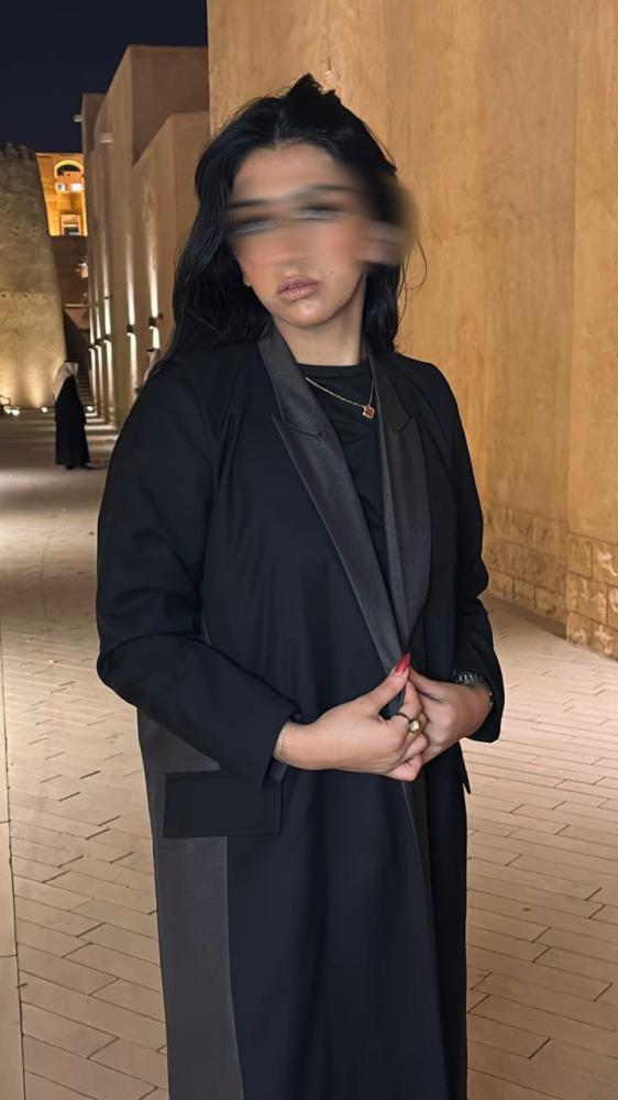 باليزر عسلي
