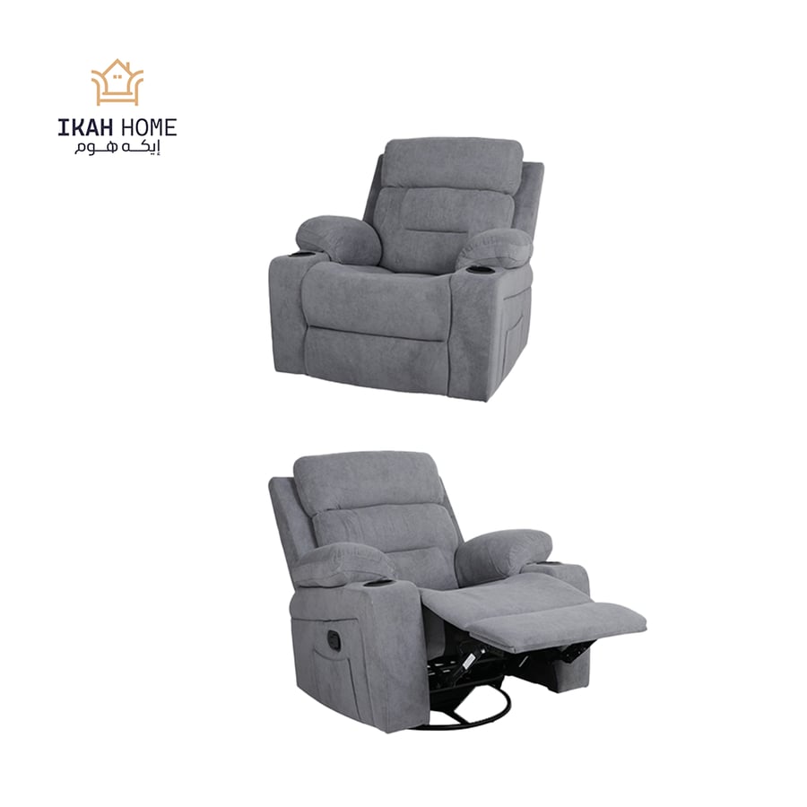 Relaxing rocking chair khaki