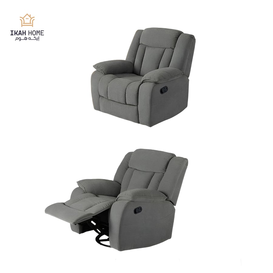 Luxurious rotating rocking lounge chair
