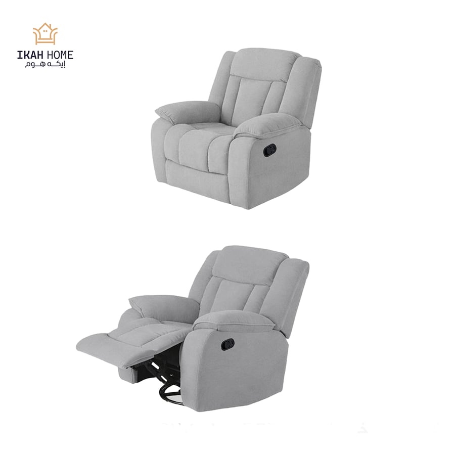 Luxurious rotating rocking lounge chair