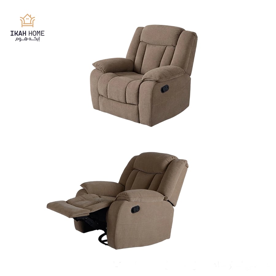 Luxurious rotating rocking lounge chair