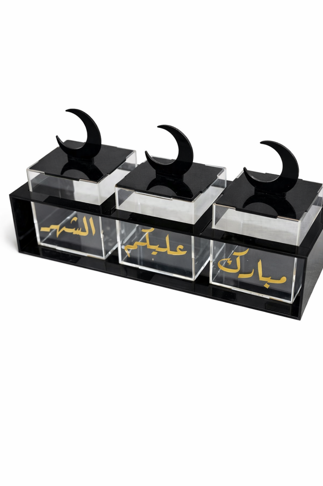 نقصة رمضان بدون تعبئة (البدر )