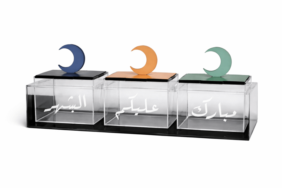نقصة رمضان بدون تعبئة (الهلال )
