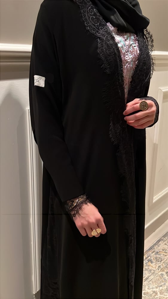 نسج