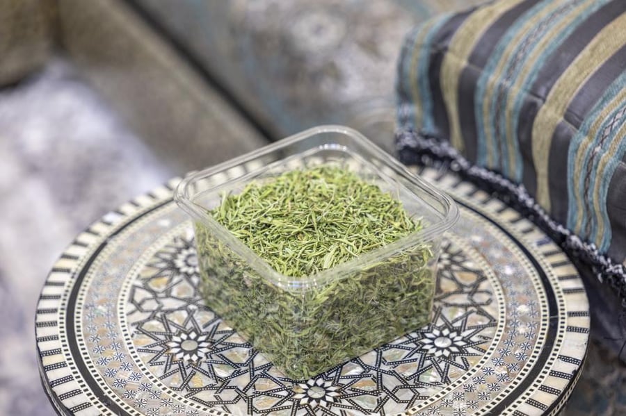 نعناع حائل