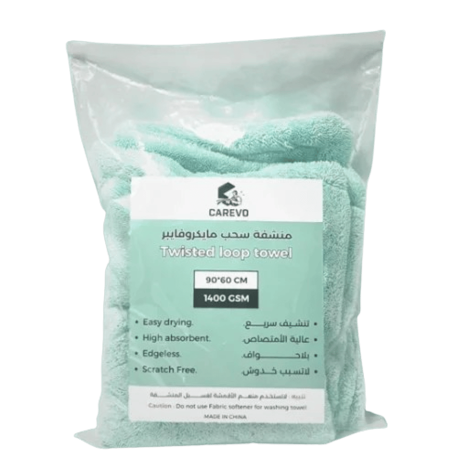 Karifo - drying towel