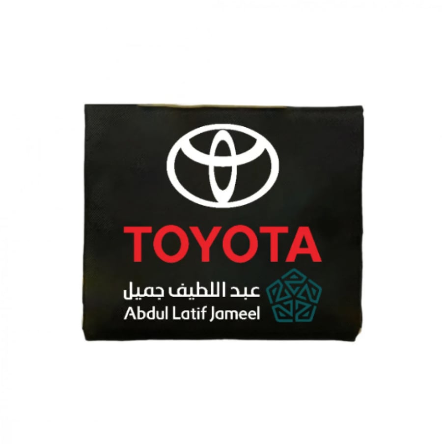 Front seat cover set - Toyota and Abdul Latif Jameel | New