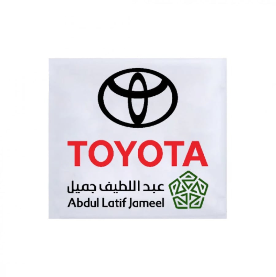 Front seat cover set - Toyota and Abdul Latif Jameel | New