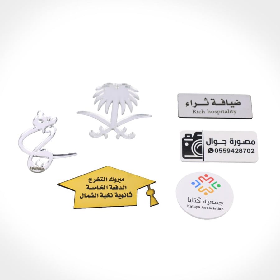 تاقات