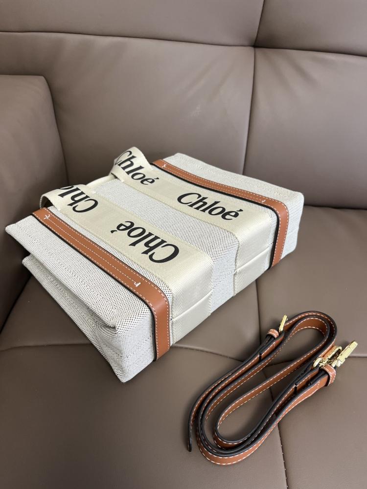 شنطة كلوي Chloé's