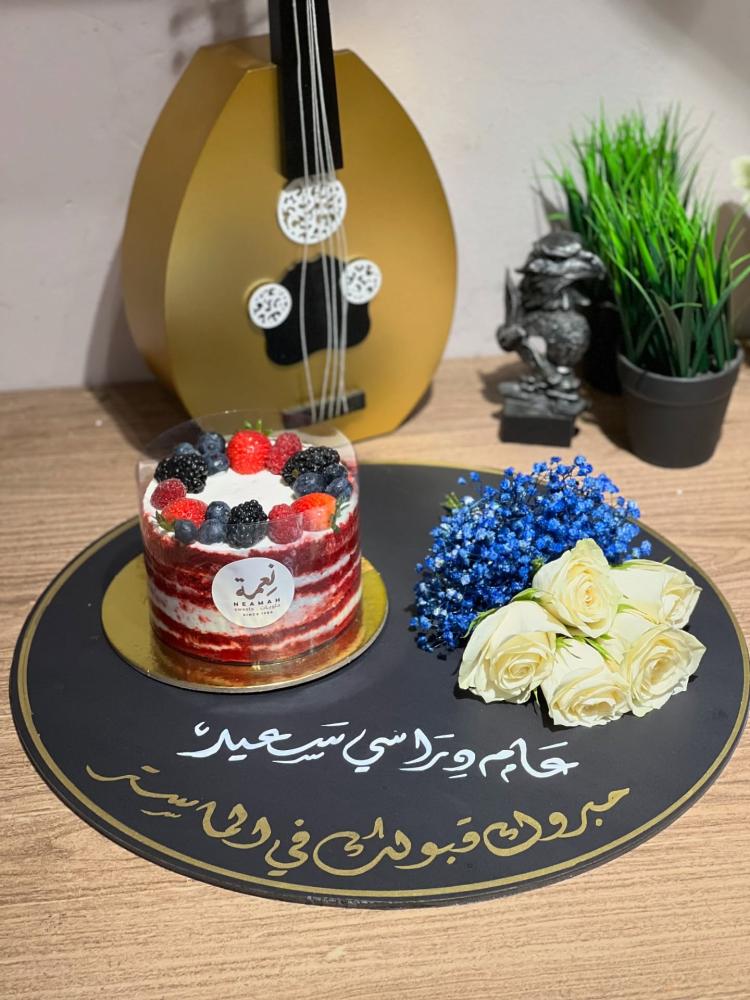 باقة ورد