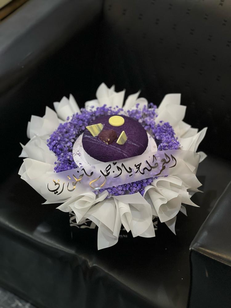 باقة ورد