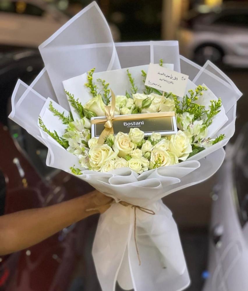 باقة ورد