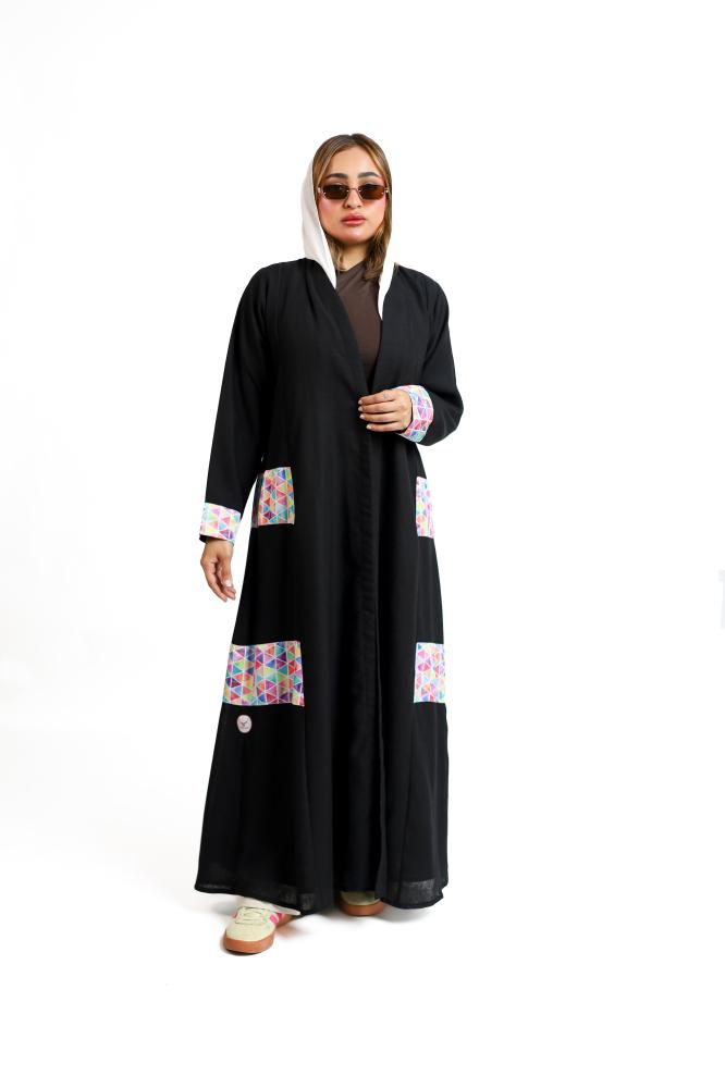 عباية طيف -لينن