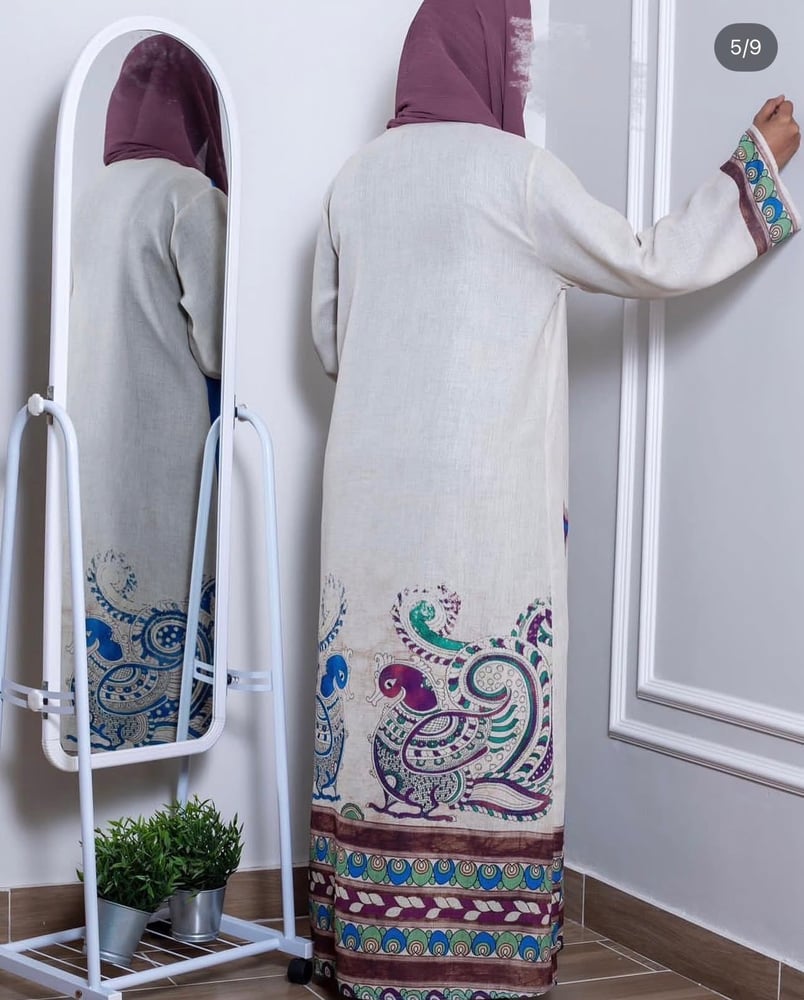 عباية الطاؤوس