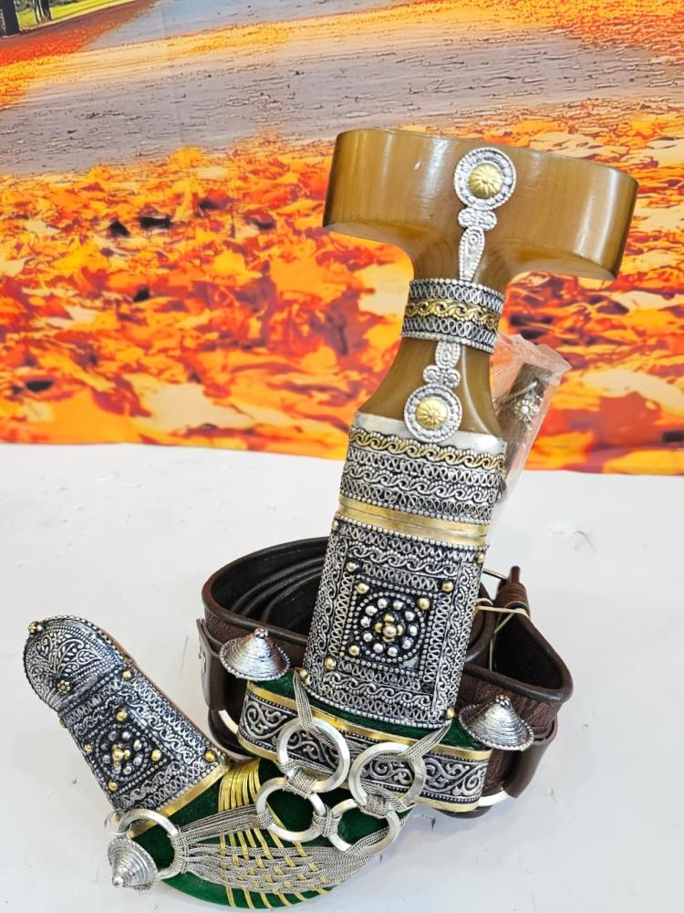 خنجر شبه الزراف