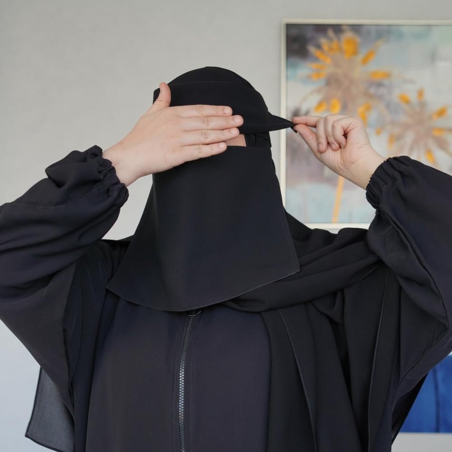 نقاب اسلامي أسود كوري خامة ناعمة