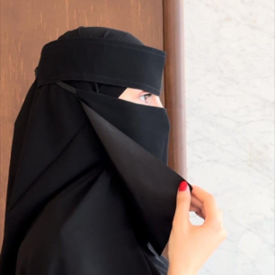 نقابات نقاب ربط نقاب حرير مبطن نقاب