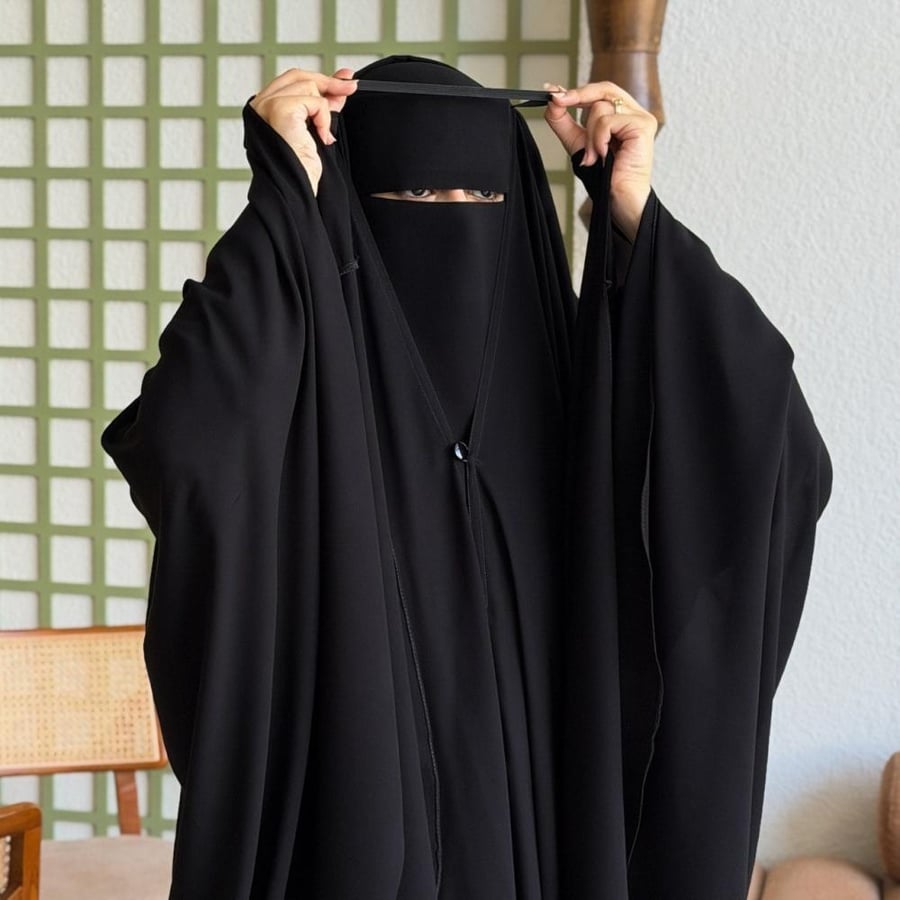 خمار الغشوة