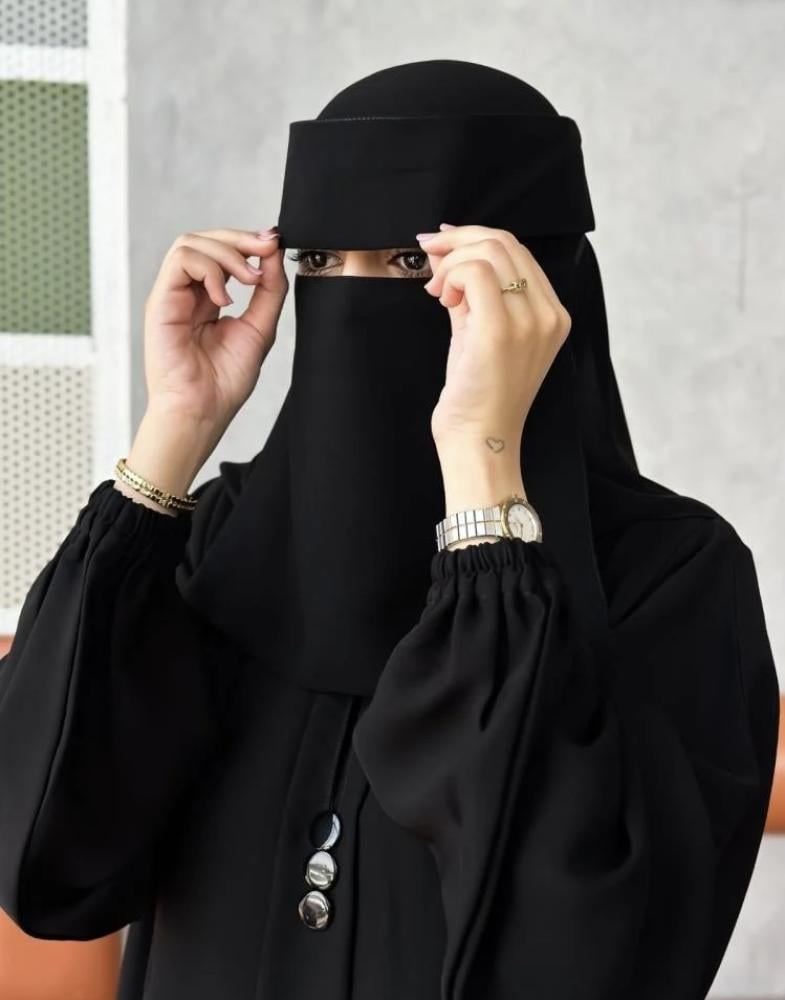 نقاب الأكل  أسود كوري خامة ناعمة