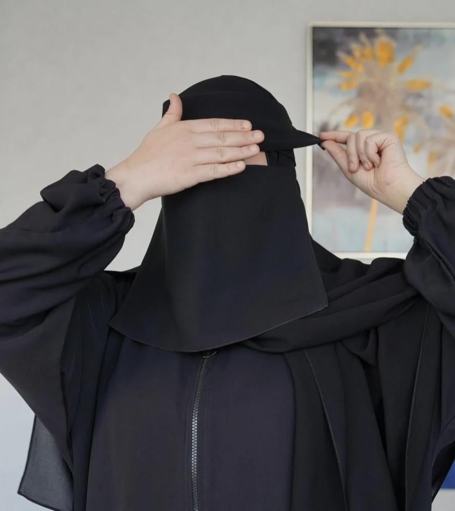 نقاب بمرد اسلامي  أسود سعودي جودة ممتازة
