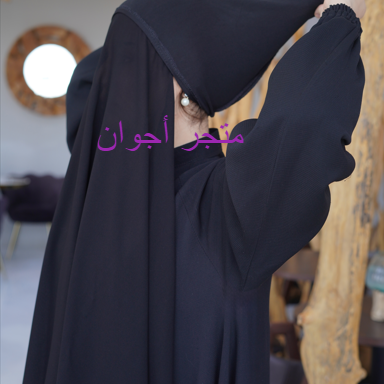 طرحه بندانه ثابته ومرحيه قماش كوري للطلعات والمناسبات