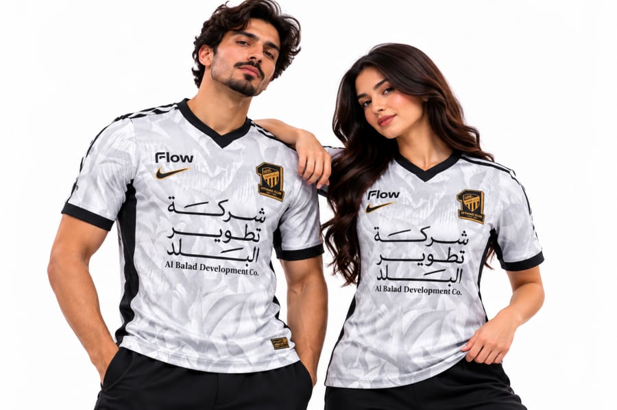 طقم الاتحاد السعودي رجالي تيشيرت وشورت أبيض وأسود2027