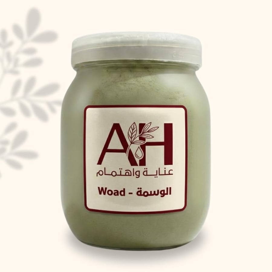 عشبة الوسمة