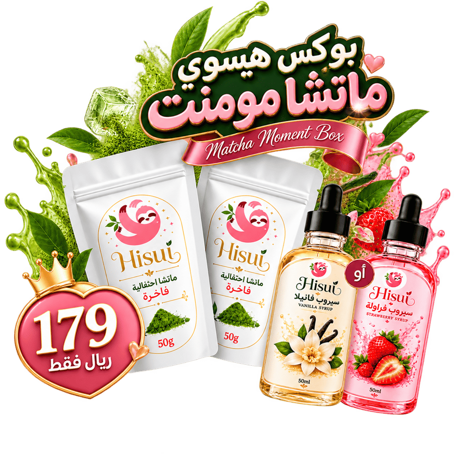 بوكس هيسوي ماتشا مومنت Hisui Matcha Moment Box