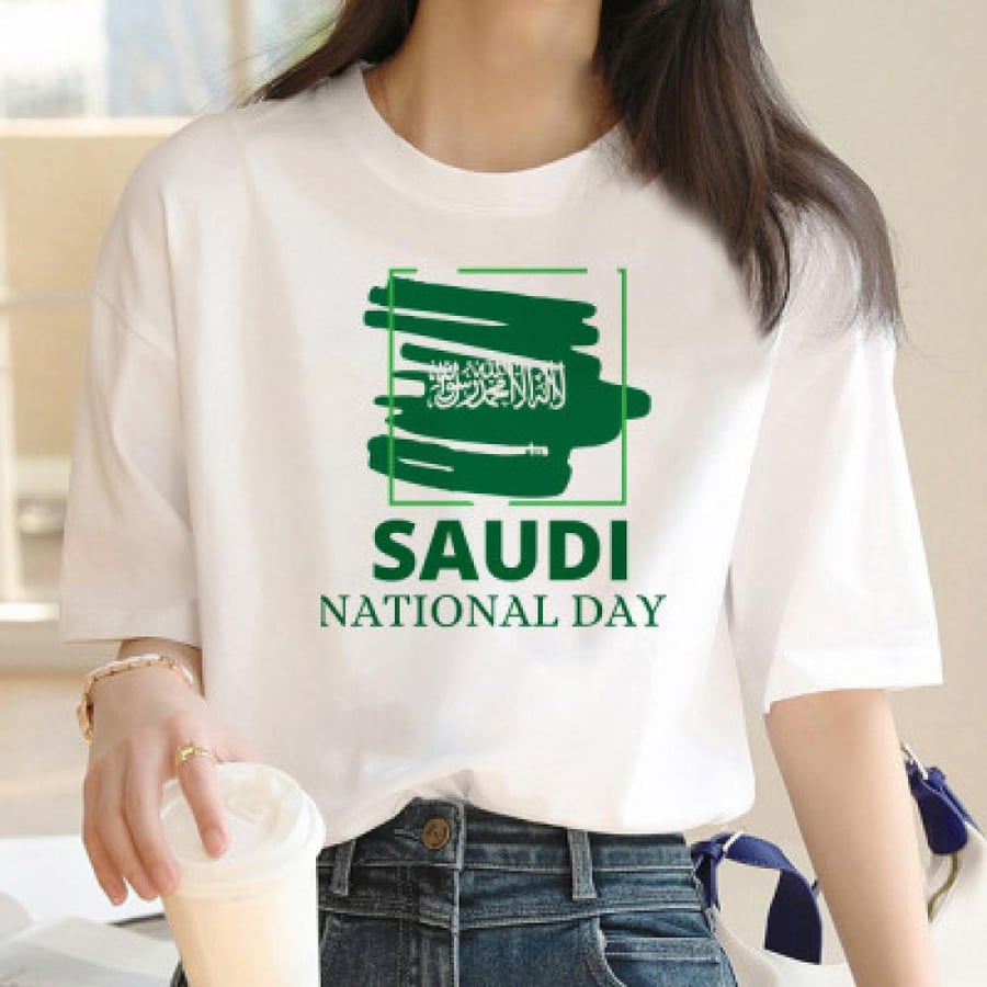تيشيرت اليوم الوطني السعودي للسيدات