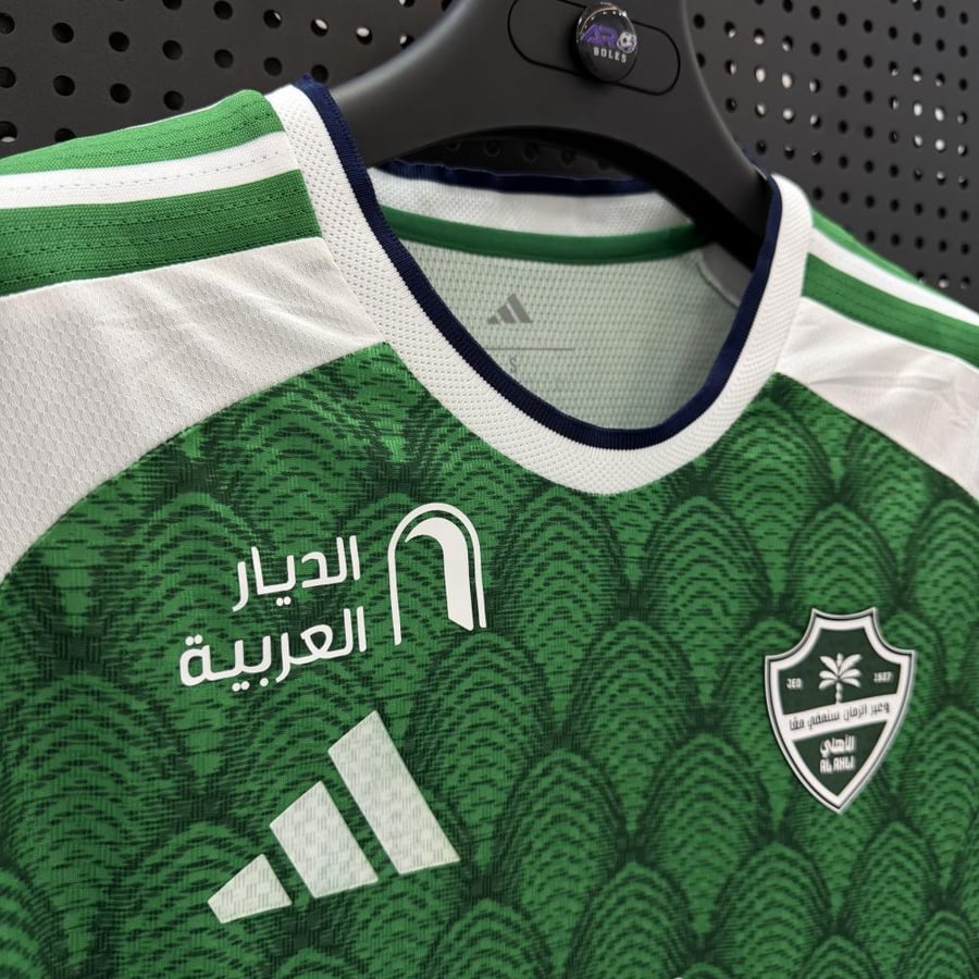 تيشرت الاهلي (2027) الاساسي