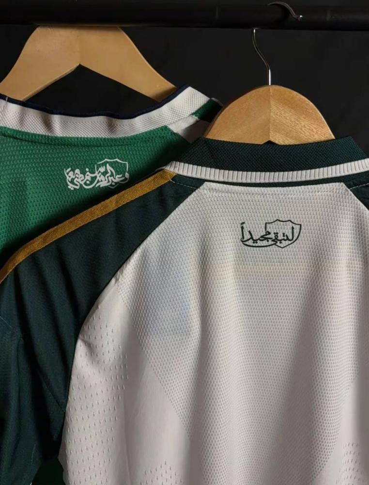 بكج نادي الأهلي  كاملاً