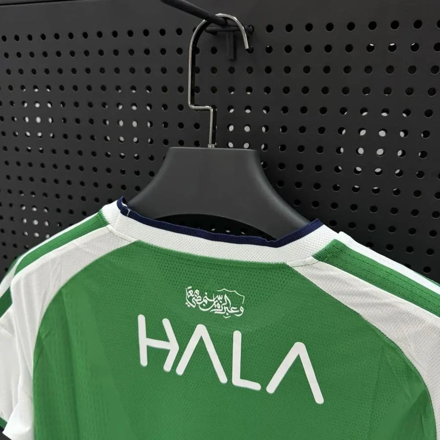 تيشرت الاهلي (2027) الاساسي