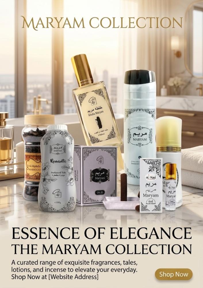 Maryam Combo Pack of 7 item  best value set