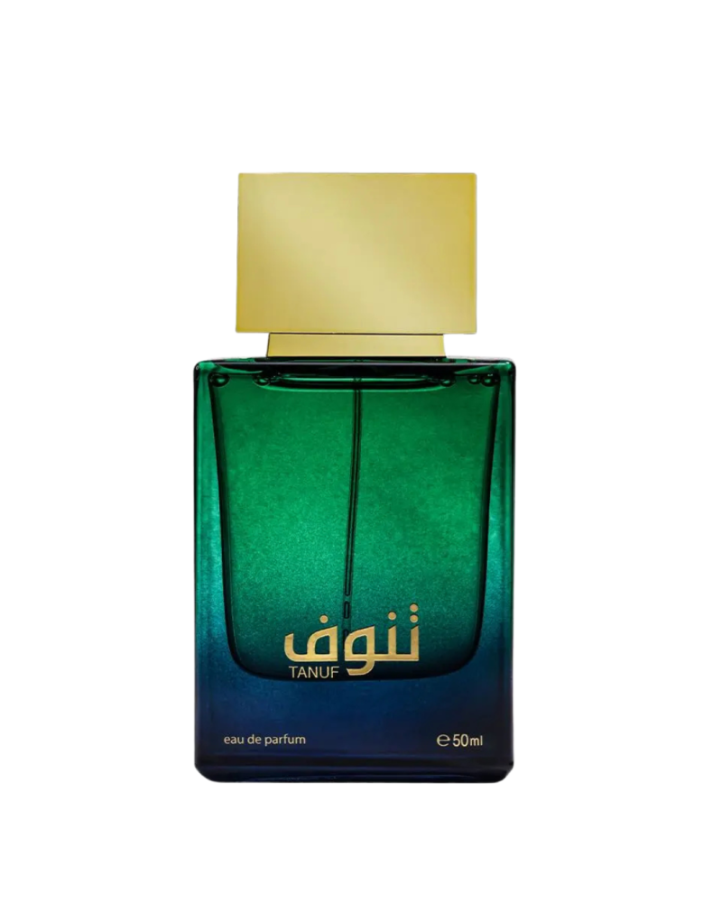 تنوف من أحمد – زيت عطري من أحمد المغربي