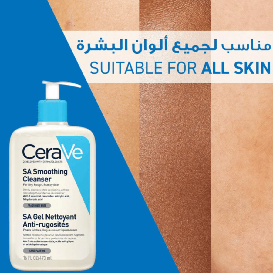 CeraVe SA Smoothing Cleanser for Dry, Rough & Bumpy Skin 473ml