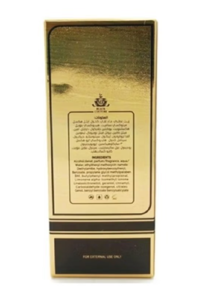 عطر إيموشن لندن أو دو بارفان للرجال - 100 مل