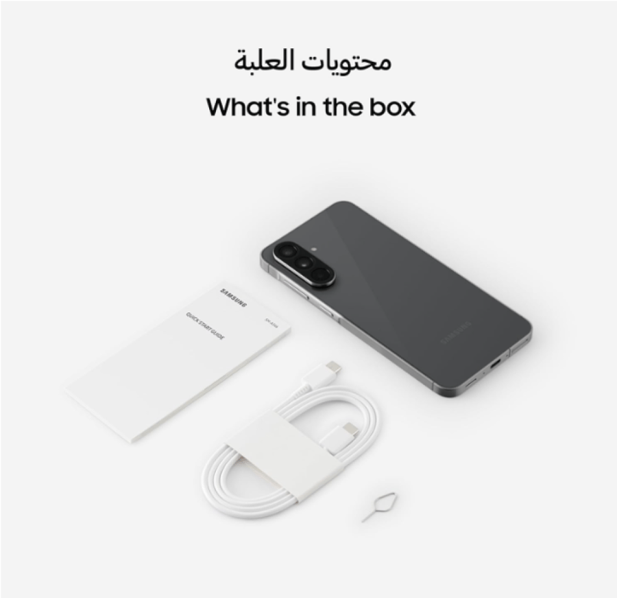 Samsung Galaxy A56 5G 128GB - KSA Version