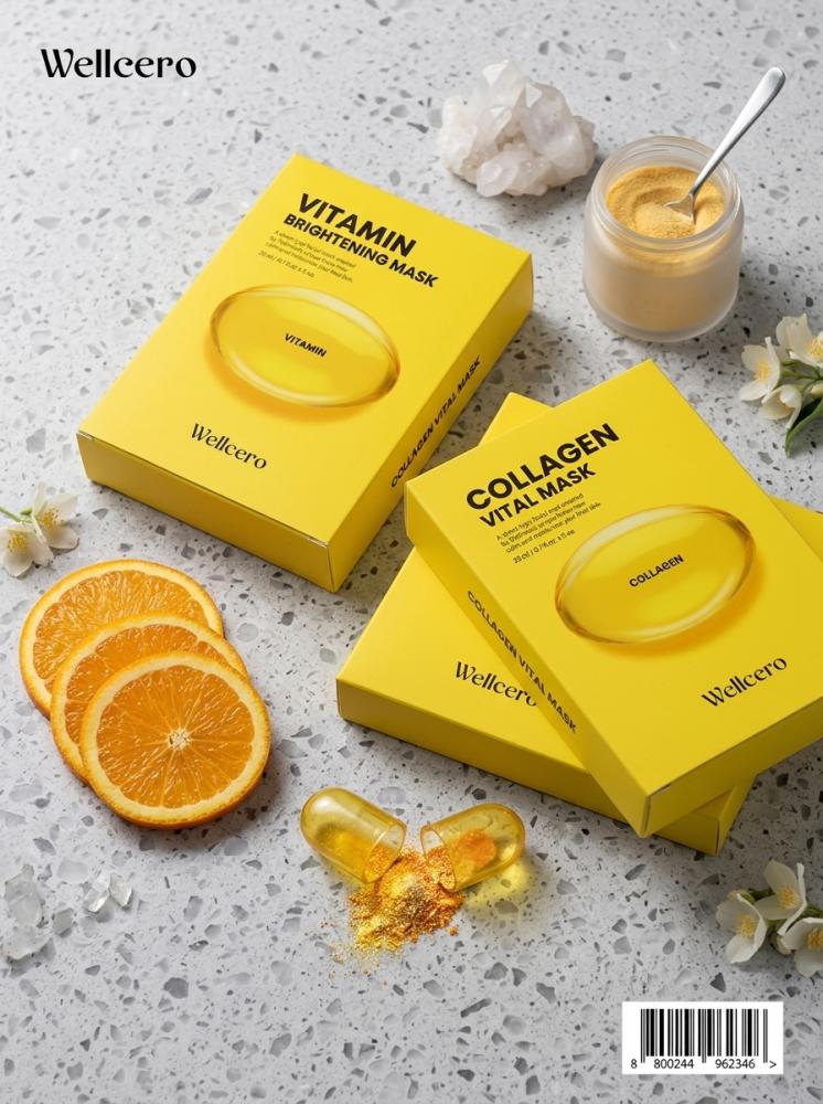 WELLECERO VITAMIN BRIGHTENING MASK 20 ml / 0.7 fl.oz. x 5 ea