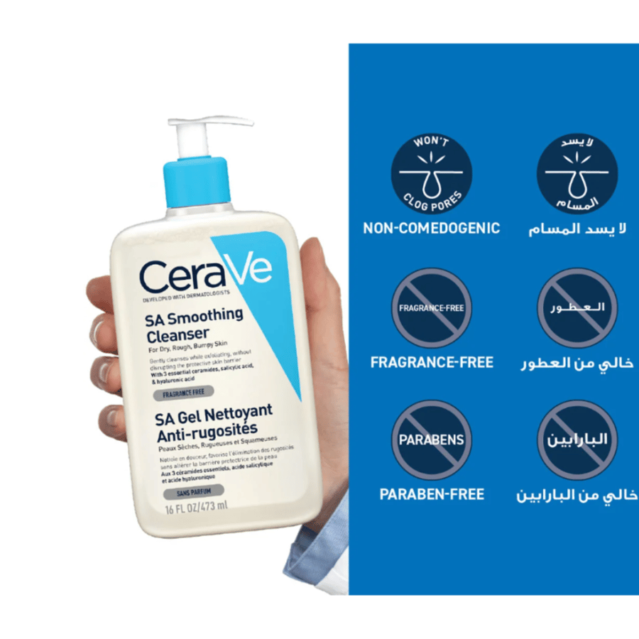 CeraVe SA Smoothing Cleanser for Dry, Rough & Bumpy Skin 473ml