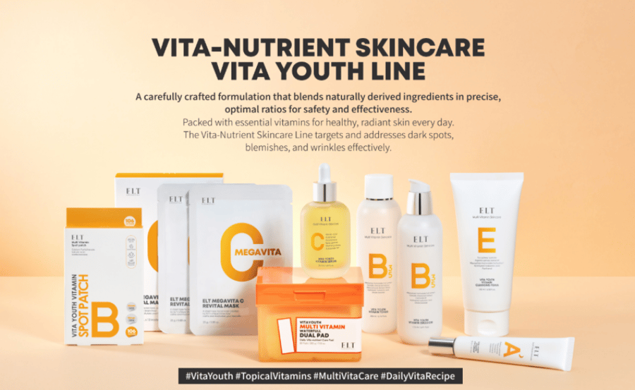 WELLECERO VITAMIN BRIGHTENING MASK 20 ml / 0.7 fl.oz. x 5 ea