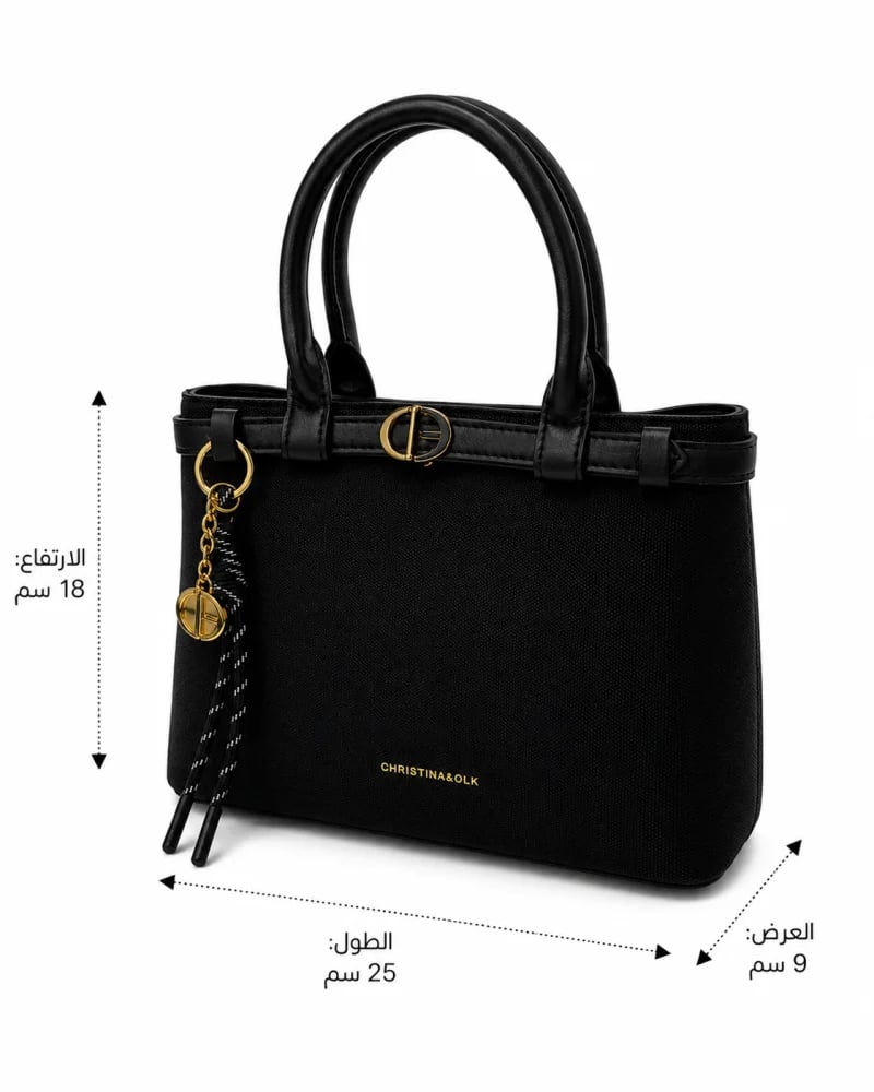 التفاصيل تصنع الفرق باللون الاسود