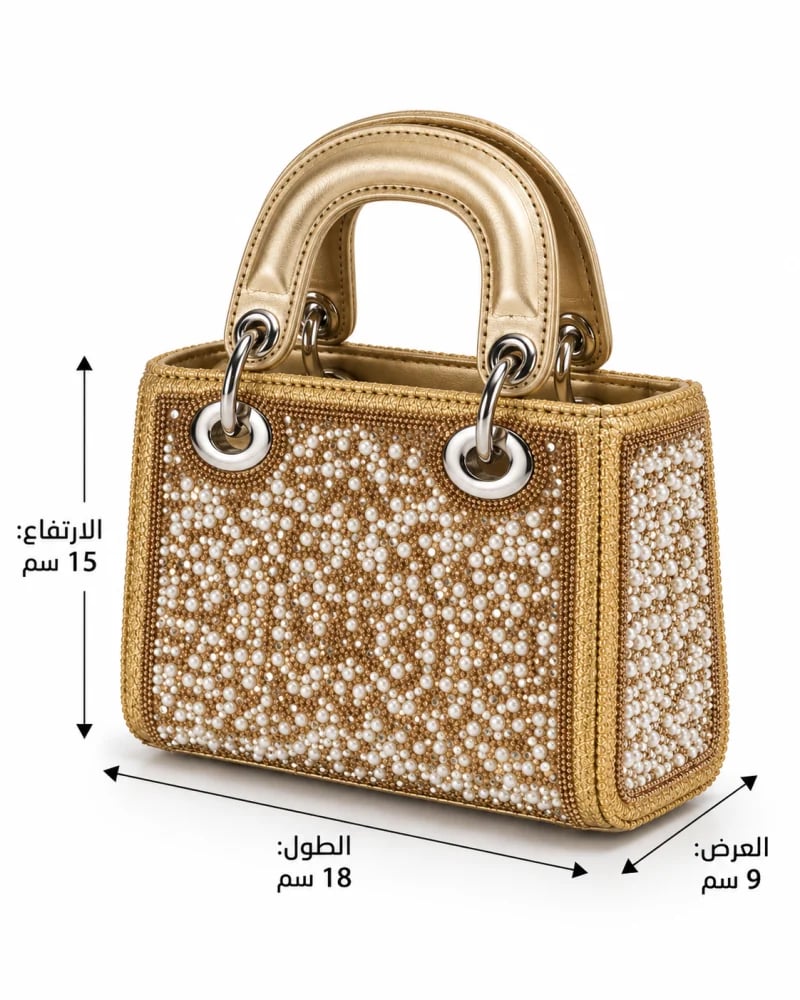 شنطة بفصوص لامعة صغيرة الحجم باللون الذهبي