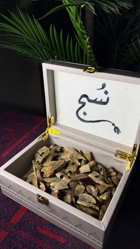 عود كينام صيني