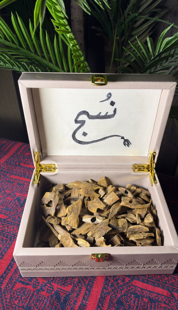 عود كينام صيني