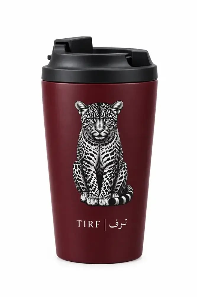 مق ترف