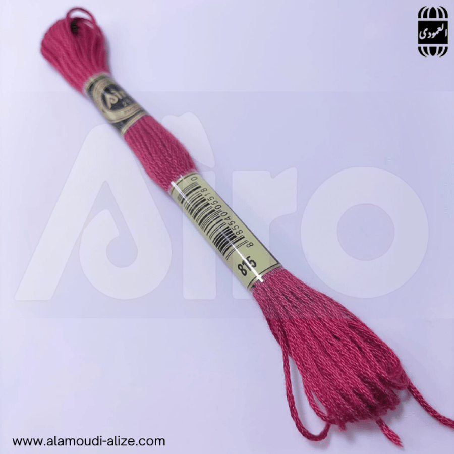 خيط التطريز 815 Airo
