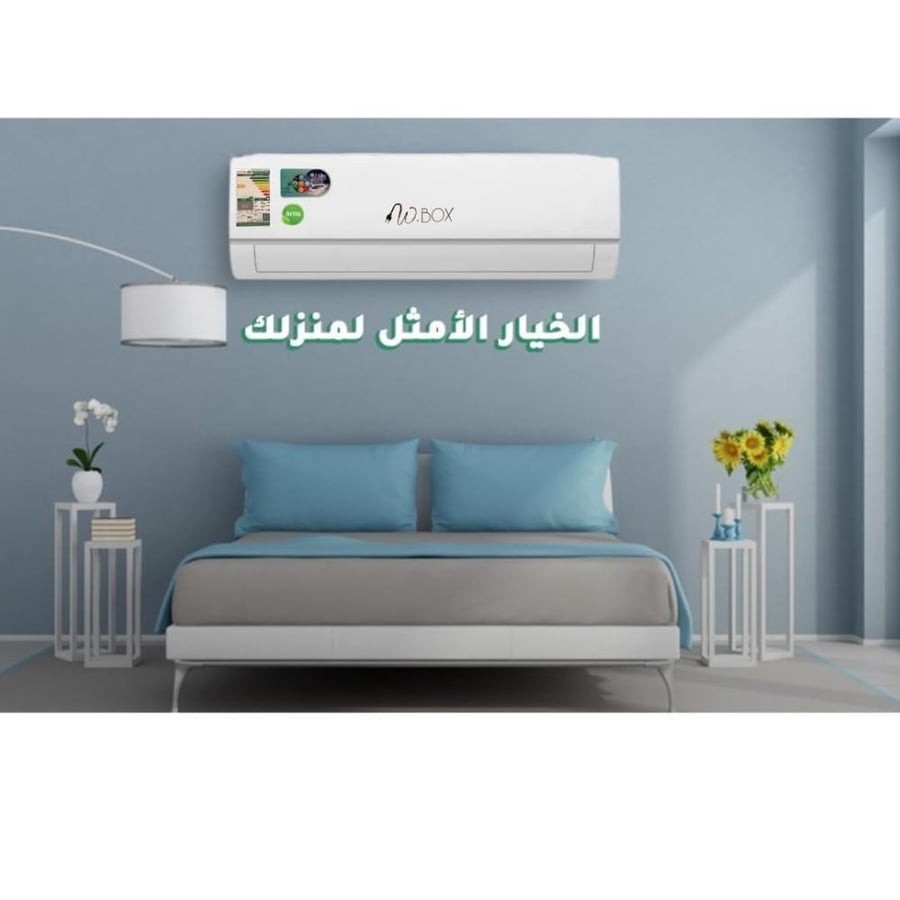 مكيف دبليو بوكس سبليت مقاس 18 بارد مصنع ميديا